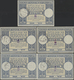 Israel: 1950/184, Collection Of Apprx. 117 (mainly Used) INTERNATIONAL REPLY COUPONS Incl. Nice Sect - Brieven En Documenten