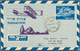 Delcampe - Israel: 1952/1998 (ca.), AEROGRAMMES: Accumulation With More Than 1.100 Unused And CTO Aerogrammes W - Lettres & Documents