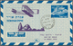 Delcampe - Israel: 1952/1998 (ca.), AEROGRAMMES: Accumulation With More Than 1.100 Unused And CTO Aerogrammes W - Briefe U. Dokumente