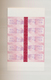 Israel: 1994/2007, MACHINE LABELS, Assortment Of Apprx. 310 Philatelic Covers (f.d.c., Cacheted Enve - Covers & Documents