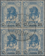 Italienisch-Somaliland: 1906, BENADIR Lion Head Provisional Issue 70 Stamps With 15c. On 2a. Brown-o - Somalië