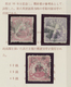 Delcampe - Japan: 1871/1995, Collection Of Definitives Mounted In Hingeless Pouches On Self-created Lighthose P - Otros & Sin Clasificación