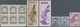Japan: 1872/2003 (ca.), Mint MNH Or MM And Used Collection On Pages And Mainly Stockcards. - Sonstige & Ohne Zuordnung