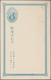 Japan: 1873/1949 (ca.), 37 Postal Stationery Cards, 6 Stationery Covers And 4 Aerogrammes, All Unuse - Otros & Sin Clasificación