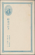 Japan: 1873/1949 (ca.), 37 Postal Stationery Cards, 6 Stationery Covers And 4 Aerogrammes, All Unuse - Sonstige & Ohne Zuordnung