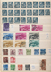 Japan: 1900/2000 (ca.), Collection Mint And Used In 12 Large And Small Stockbooks. - Otros & Sin Clasificación