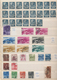 Japan: 1900/2000 (ca.), Collection Mint And Used In 12 Large And Small Stockbooks. - Andere & Zonder Classificatie