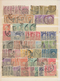 Japan: 1900/2000 (ca.), Collection Mint And Used In 12 Large And Small Stockbooks. - Otros & Sin Clasificación