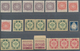 Japan: 1906/42, Unused Mounted Mint Or No Gum Stock On Stockcards Inc. Better 1920s; Also Some Used - Otros & Sin Clasificación