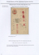 Delcampe - Japan: 1926/1985, "Postal History Of The Japanese EXPRESS Service", Exhibition Collection Of Uprated - Other & Unclassified