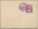 Delcampe - Japan: 1930/41, NYK-paquebot Mail To USA Inc. Kamakura-, Tatsuta- (2), Heian- (2), Asama- (2), Nitta - Otros & Sin Clasificación