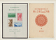 Delcampe - Japan: 1936/72, Cpl. Collection Of National Park And QNP Issues Inc. All S/s All W. Folders, Mint Ne - Other & Unclassified