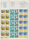 Japan: 1957/1994, Mint Never Hinged Collcetion On Blanc Pages Incl. Many Mini Sheets, Blocks Of Four - Other & Unclassified