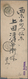 Japan - Ganzsachen: 1876/99, Lot Mostly Used And Some Mint Stationery (11 Inc. One Envelope) Inc. Ca - Ansichtskarten