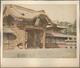 Delcampe - Japan - Besonderheiten: 1870/90 (ca.), 10 Original Large Size Illuminated Photographs (250x190 Mm Or - Other & Unclassified