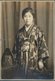 Japan - Besonderheiten: Japan, 1895/1965, Ca. 770 Photographs, Majority Small Size, Inc. Family, Sch - Other & Unclassified