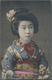 Delcampe - Japan - Besonderheiten: 1900/30 (ca.) 20 Ppc (two Mailed) Showing Ladies, Geishas With Interesting H - Otros & Sin Clasificación