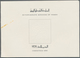 Jemen: 1939/1972 (ca.), Republic And A Few Kingdom, Comprehensive MNH Accumulation In Glassines/loos - Yemen