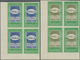 Jemen: 1942/1959, Specialised Assortment Incl. Michel Nos. 41/44 Imperf. Blocks Of Four, No. 193 Mar - Yémen