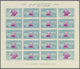 Jemen: 1950, 75th Anniversary Of The Universal Postal Union (UPU) IMPERFORATE Issue In An Unusual In - Yemen