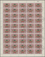Jemen: 1958, "HUMAN RIGHTS" And "FIRST STAMP" Overprints, Accumulation Of Appx. 7.000 Stamps Within - Jemen