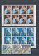 Jemen: 1959/1983, MNH Accumulation Incl. Many Complete Sets, Gold Issues, Sheets Etc. Michel Cat.val - Yémen