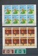 Delcampe - Jemen: 1959/1983, MNH Accumulation Incl. Many Complete Sets, Gold Issues, Sheets Etc. Michel Cat.val - Yémen