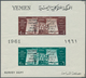 Jemen: 1962/1970, Comprehensive U/m Stock Of Souvenir Sheets Exclusively, Housed In Three Binders, W - Yémen