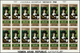 Delcampe - Jemen: 1969/1972, U/m Collection Of (unfolded) Complete Sheets Comprising Only Complete Sets, Good T - Jemen