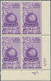 Jemen - Königreich: 1940/1980 (ca.), Yemen Kingdom/Republic, Comprehensive (almost Exclusively MNH) - Yemen