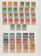 Jemen - Königreich: 1962/1966, Overprints/Handstamps, MNH Collection/assortment Of 102 Stamps Incl. - Yémen