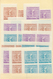 Delcampe - Jemen - Königreich: 1962/1970, MNH Holding Of Mainly Complete Sheets ("FREE YEMEN" Handstamps), Gold - Yemen