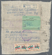 Jordanien: 1954/1989, Holding Of Apprx. 200 Covers/cards, Mainly Correspondence To Germany, Showing - Jordanie