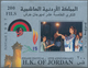 Jordanien: 1995/2000, MNH Holding Of Souvenir Sheets (apprx.!! Quantities In Brackets): Michel Nos. - Jordanie