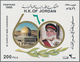 Jordanien: 1995/2000, MNH Holding Of Souvenir Sheets (apprx.!! Quantities In Brackets): Michel Nos. - Jordanien