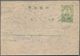 Korea-Nord: 1950/54, 50 Ch. Green Order Of Merit Stationer Cards Used (4), Two W. Readable 50.9.- Da - Korea, North