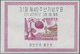 Korea-Süd: 1959/1961, 30 Different Miniature Sheets In Bundles Of 100 Each (total 3.000) With Severa - Corea Del Sur