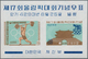 Korea-Süd: 1959/1961, 30 Different Miniature Sheets In Bundles Of 100 Each (total 3.000) With Severa - Korea, South