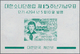 Delcampe - Korea-Süd: 1959/1961, 30 Different Miniature Sheets In Bundles Of 100 Each (total 3.000) With Severa - Corée Du Sud