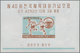 Delcampe - Korea-Süd: 1959/1961, 30 Different Miniature Sheets In Bundles Of 100 Each (total 3.000) With Severa - Corea Del Sur