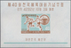 Delcampe - Korea-Süd: 1959/1961, Accumulation Of 30 Different Miniature Sheets In Different Quantities (between - Corea Del Sur