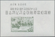 Delcampe - Korea-Süd: 1959/1961, Accumulation Of 32 Different Miniature Sheets In Different (with Some In Very - Corée Du Sud