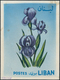 Libanon: 1930/1966. Whopping Collection Of 174 ARTIST'S DRAWINGS For Stamps Of The Named Period, Sto - Libanon