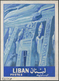 Delcampe - Libanon: 1930/1966. Whopping Collection Of 174 ARTIST'S DRAWINGS For Stamps Of The Named Period, Sto - Lebanon