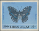 Delcampe - Libanon: 1930/1966. Whopping Collection Of 174 ARTIST'S DRAWINGS For Stamps Of The Named Period, Sto - Líbano