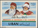 Delcampe - Libanon: 1930/1966. Whopping Collection Of 174 ARTIST'S DRAWINGS For Stamps Of The Named Period, Sto - Liban