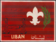 Delcampe - Libanon: 1930/1966. Whopping Collection Of 174 ARTIST'S DRAWINGS For Stamps Of The Named Period, Sto - Liban
