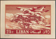 Delcampe - Libanon: 1930/1966. Whopping Collection Of 174 ARTIST'S DRAWINGS For Stamps Of The Named Period, Sto - Liban