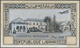 Delcampe - Libanon: 1930/1966. Whopping Collection Of 174 ARTIST'S DRAWINGS For Stamps Of The Named Period, Sto - Líbano