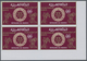 Marokko: 1966/1990, U/m Collection Of Apprx. 140 IMPERFORATE Blocks Of Four Incl. Nice Thematic Issu - Gebruikt